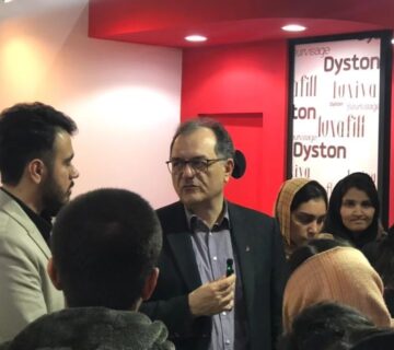 دکتر علی فرجی